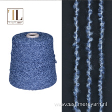 Consinee luxury 80% cashmere 20%nylon fancy boucle yarn